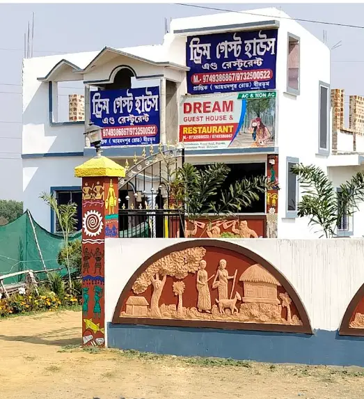 Welcome Image